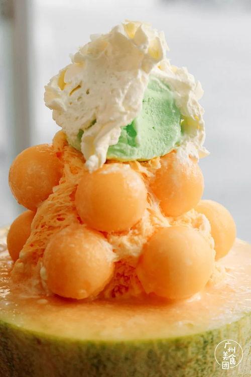 吃蜜瓜冰淇淋,夏日清凉甜蜜新体验