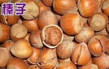 榛子吃瓜,一场味蕾的盛宴