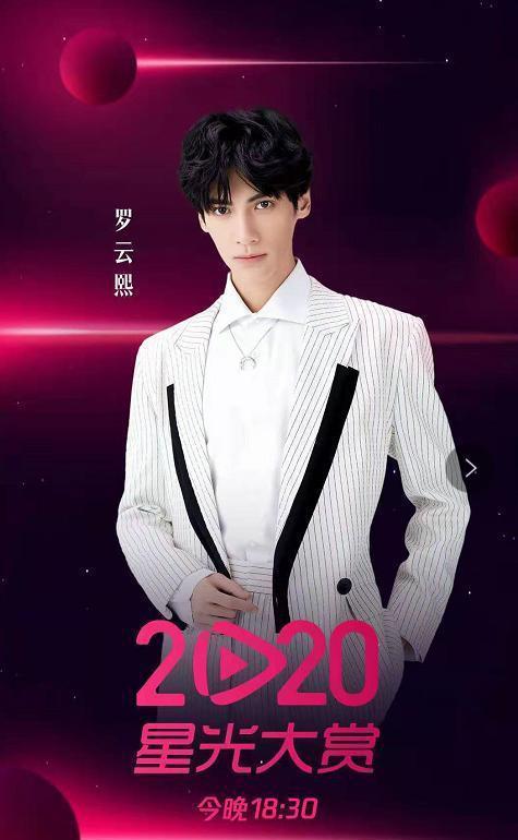 陈飞宇日常吃瓜,娱乐圈幕后趣闻大揭秘