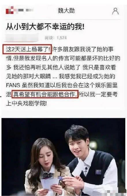 二舅舅吃瓜,二舅舅的瓜田奇遇记