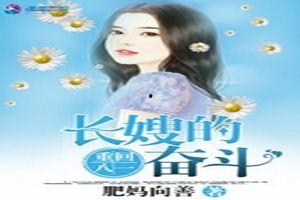 暗里吃瓜小说,揭秘暗里吃瓜背后的秘密世界