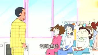 爱思考的吃瓜频道,带你领略深度娱乐的奥秘