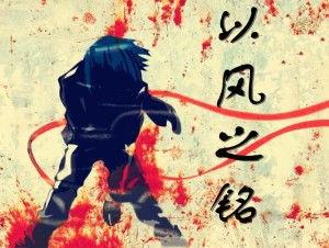 吃瓜小说古代,瓜田里的秘密与权谋