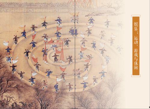 吃瓜小说古代,瓜田里的秘密与权谋