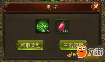 什么传奇瓜吃材料,探寻神秘食材背后的传奇故事