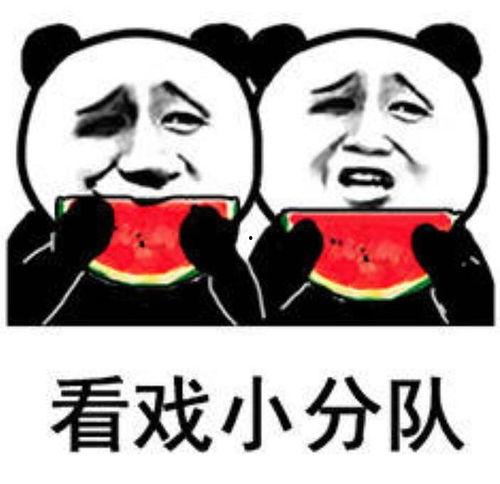 吃瓜吃别的表情包,揭秘吃瓜吃别的表情包背后的趣味人生