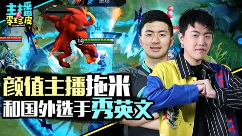 游戏吃瓜投稿,盘点那些爆笑投稿瞬间