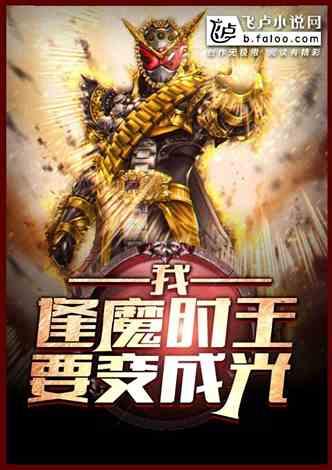 小说突击吃瓜,瓜田里的秘密风云