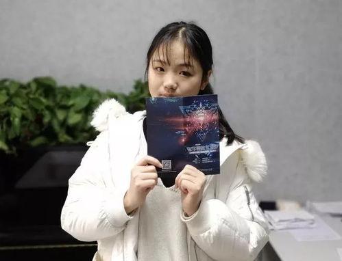 孙秀吃瓜,揭秘娱乐圈幕后故事