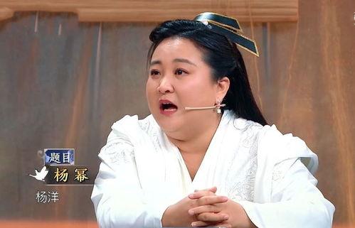 孙秀吃瓜,揭秘娱乐圈幕后故事