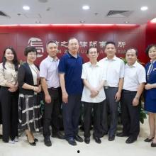 方强律师事务所吃瓜现场