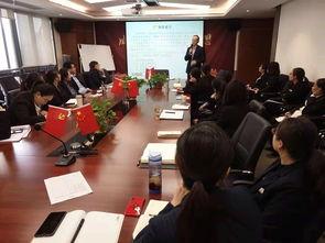 方强律师事务所吃瓜现场