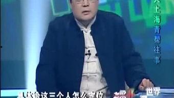 周润发吃瓜群众,揭秘娱乐圈“吃瓜”背后的真相