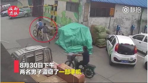 成都吃瓜群众立功,见证城市正能量