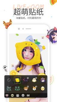 哇哇吃瓜视频免费观看,免费畅享！揭秘哇哇吃瓜视频免费观看的秘密