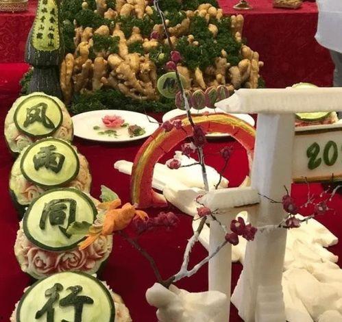 地府吃瓜大会全集