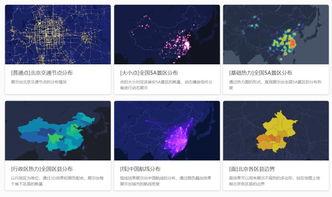 吃瓜非常炸裂ppt,揭秘“非常炸裂”PPT背后的惊人内幕