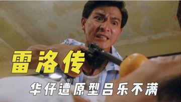 吃瓜剪辑君,带你领略短视频时代的趣味与智慧