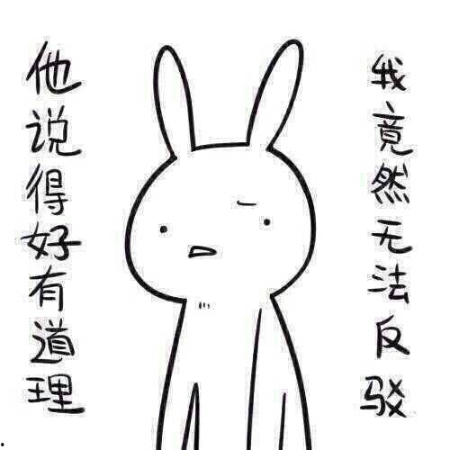 带你吃瓜奇葩菜刀,带你探索“带你吃瓜”的独特风味