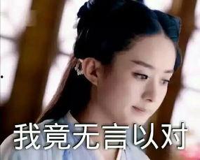 吃瓜记得擦嘴,品味生活的小技巧