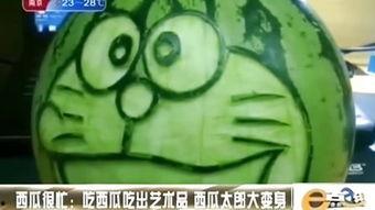 吃瓜太郎,揭秘娱乐圈的幕后故事