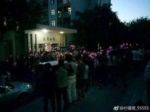 吃瓜群众怎么发布,如何成为网络舆论的“幕后推手”