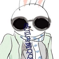 吃瓜群吃瓜群qq,一场全民参与的娱乐盛宴