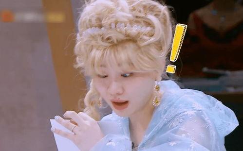 林默吃瓜25,揭秘娱乐圈背后的秘密与真相