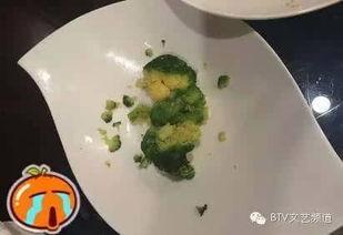 吃了午饭散步吃瓜,轻松愉悦的午后时光