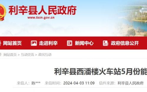 最新吃瓜入口网址,一网打尽娱乐圈热点事件