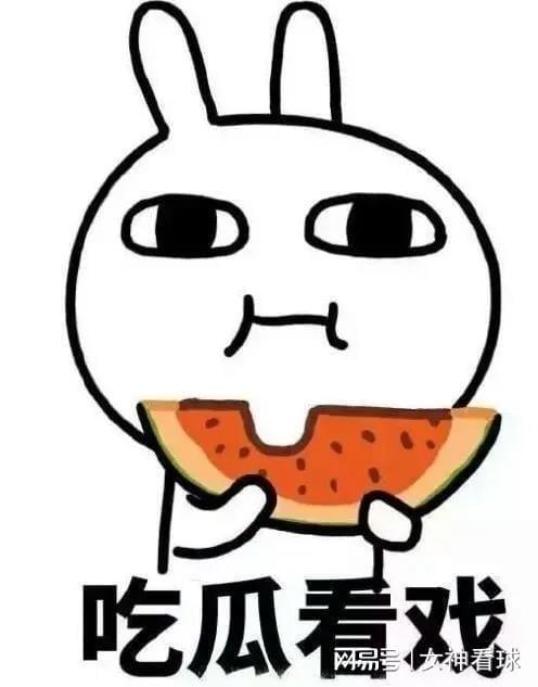 吃瓜吃没了,揭秘“吃瓜吃没了”背后的疯狂世界