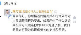 吃脉脉的瓜,吃脉脉瓜，探寻明星幕后故事