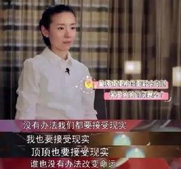 董洁现在的吃瓜,娱乐圈再掀波澜