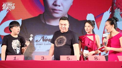 吃瓜男主播,娱乐界的“瓜王”传奇