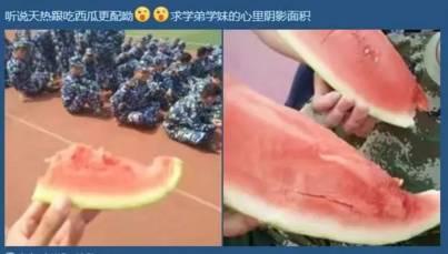 吃瓜群众视频军训,吃瓜群众视角下的青春热血