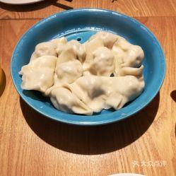 吃角瓜鸡蛋水饺,家常美味,营养满分 第3张 吃角瓜鸡蛋水饺,家常美味,营养满分 第3张