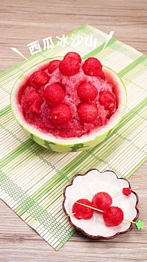 夏天的尾巴吃瓜,回味夏日尾声的甜蜜时光