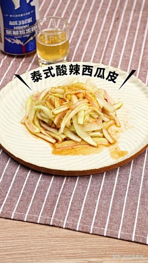 夏天的尾巴吃瓜,回味夏日尾声的甜蜜时光