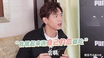 李现拍戏吃瓜,揭秘娱乐圈幕后趣事