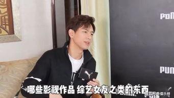 李现拍戏吃瓜,揭秘娱乐圈幕后趣事
