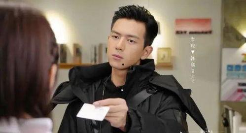 李现拍戏吃瓜,揭秘娱乐圈幕后趣事