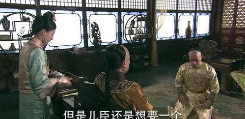 吃瓜八封太子,揭秘太子背后的神秘故事