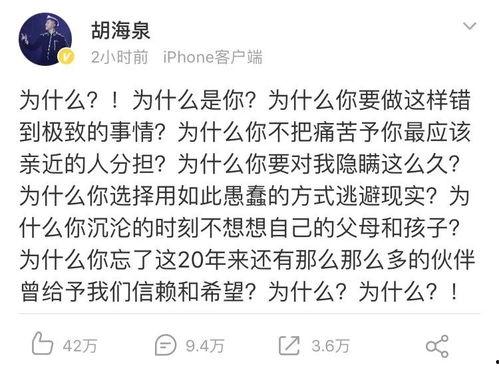 灵的吃瓜日记,揭秘娱乐圈幕后故事