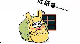 吃瓜群众重生,揭秘娱乐圈背后的秘密与真相