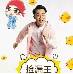 分手了别人吃瓜,揭秘分手后的那些吃瓜趣事