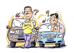 吃瓜入迷撞车详情