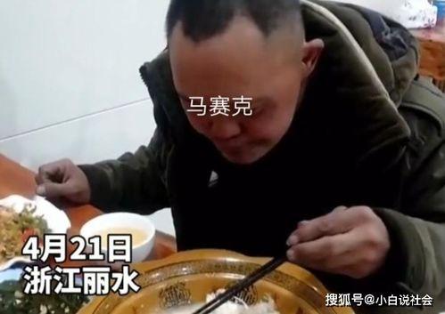 男生撒娇奇葩吃瓜,奇葩吃瓜现场大揭秘