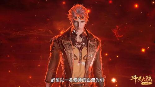 斗罗吃瓜场面,吃瓜现场，揭秘神秘事件背后的真相