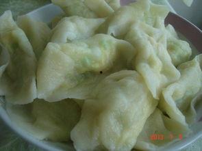 冬至吃角瓜饺子