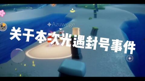 理性吃瓜论点,揭秘网络舆论背后的真相与智慧  第2张